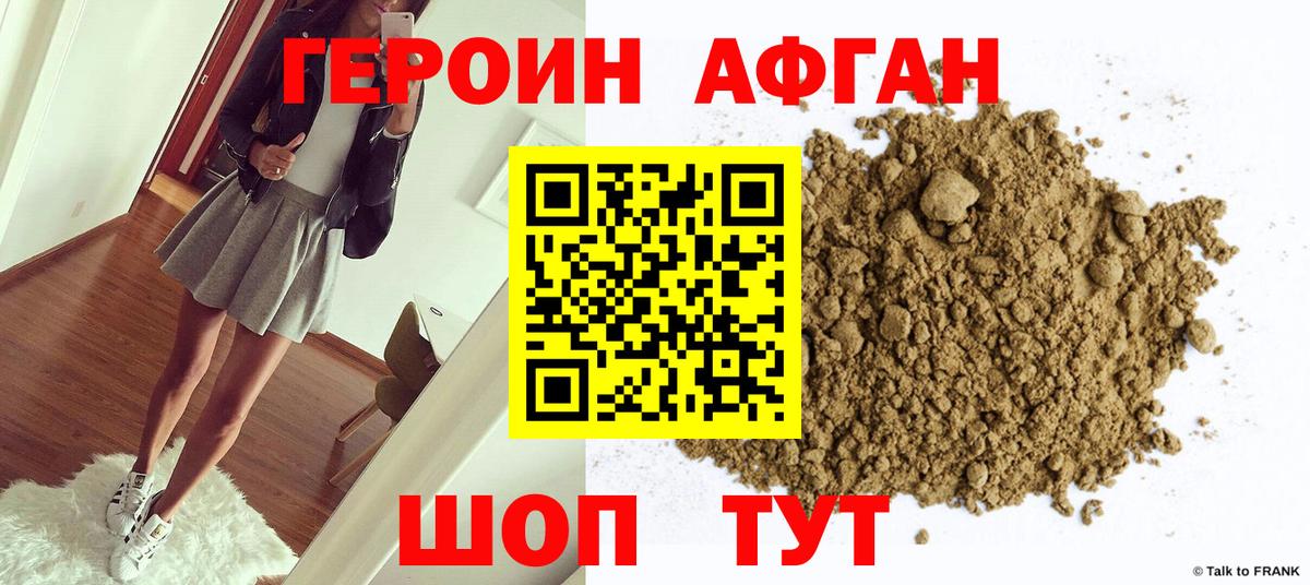 Гашиш  Бошки Шишки  Бошки Шишки  Вход с VPN  Алушта  MDMA  Мефедрон кристаллы  КОКАИН 