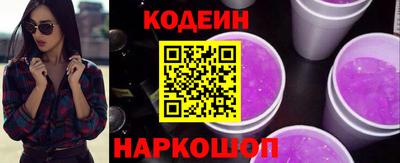 мет Азнакаево