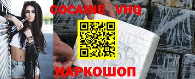 мет Абакан