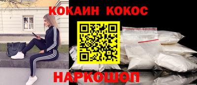 мет Абакан