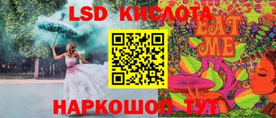 mdpv Абинск