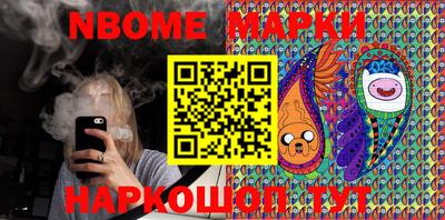 мет Азнакаево