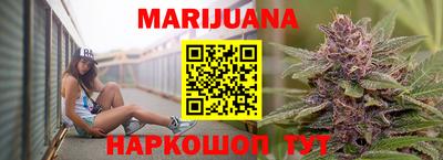 мет Азнакаево