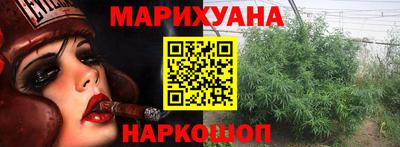 мет Азнакаево