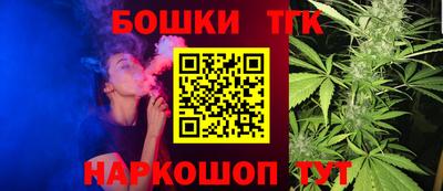 мет Абакан