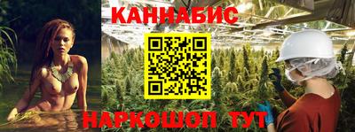 мет Азнакаево
