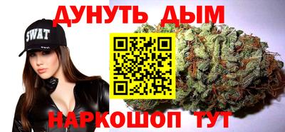 мет Абакан