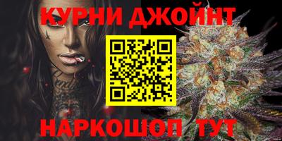 мет Абакан