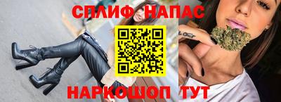 мет Абакан