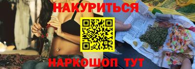мет Азнакаево