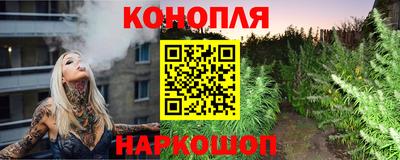мет Абакан