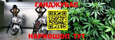 мет Азнакаево