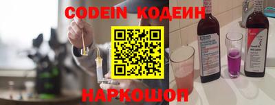 мет Абакан