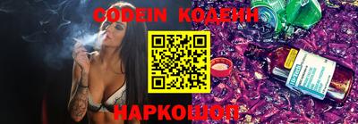 мет Абакан