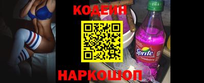 мет Абакан
