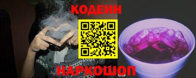 героин Чебоксары