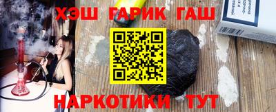 мет Азнакаево