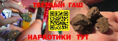 мет Абакан