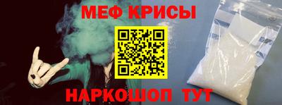 мет Азнакаево